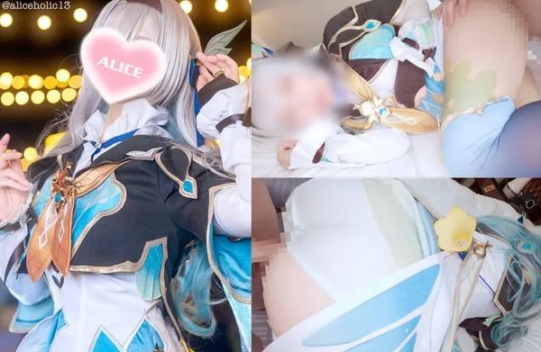 fantia-3787715 [Aliceholic13 ありすほ